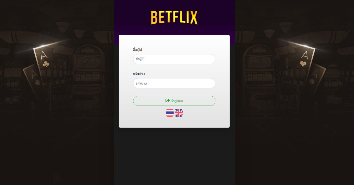 BETFLIK68