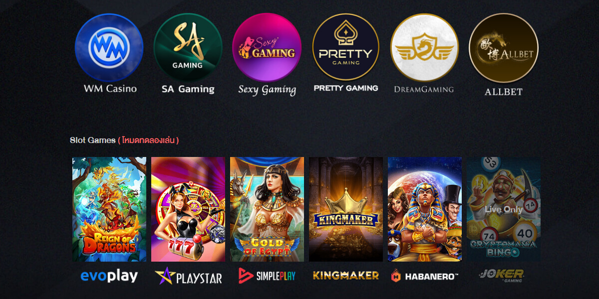 WM Casino Online