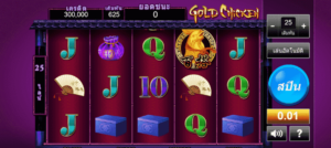 Royal Slot Gold Chicken