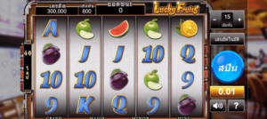 Lucky Fruits