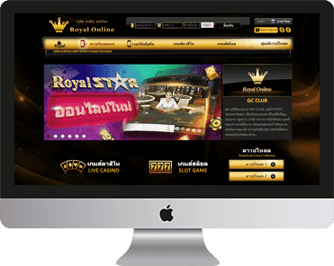 Gclub Slot - Royal